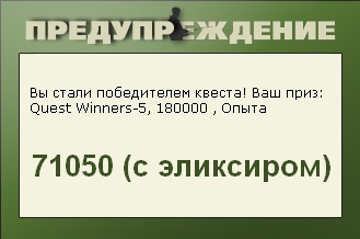 РУССКАЯ РЫБАЛКА Installsoft Edition 