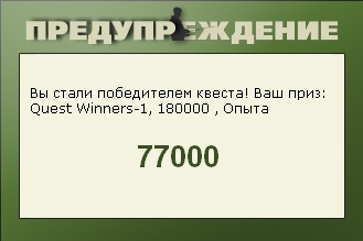 РУССКАЯ РЫБАЛКА Installsoft Edition 