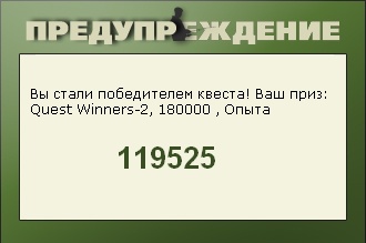 РУССКАЯ РЫБАЛКА Installsoft Edition 