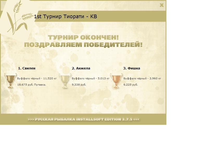 Осенние холмы 