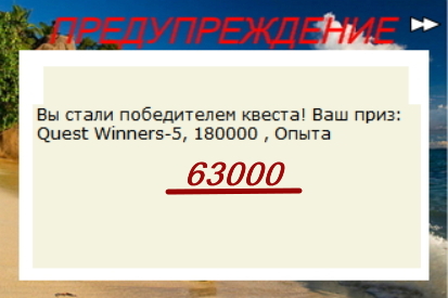 турниры • РУССКАЯ РЫБАЛКА