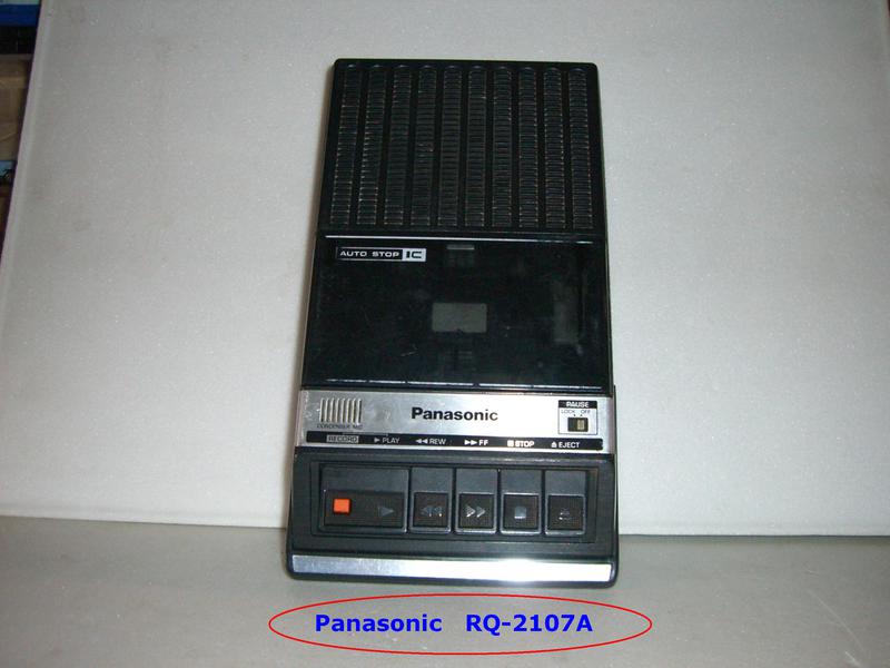  НОСИМЫЕ МАГНИТОФОНЫ