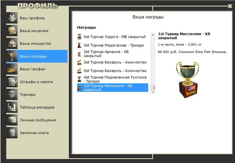 Кентуки 