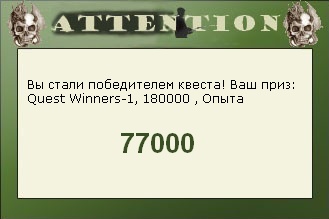 РУССКАЯ РЫБАЛКА Installsoft Edition 