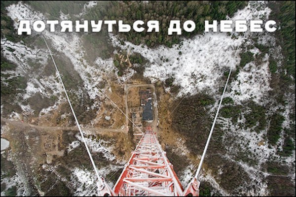  Попалась в интернете заметка про то, где я служил.