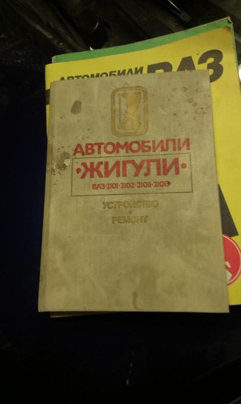 Доска объявлений сайта \\