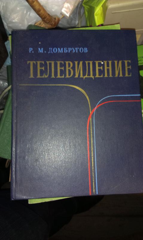 Доска объявлений сайта \\