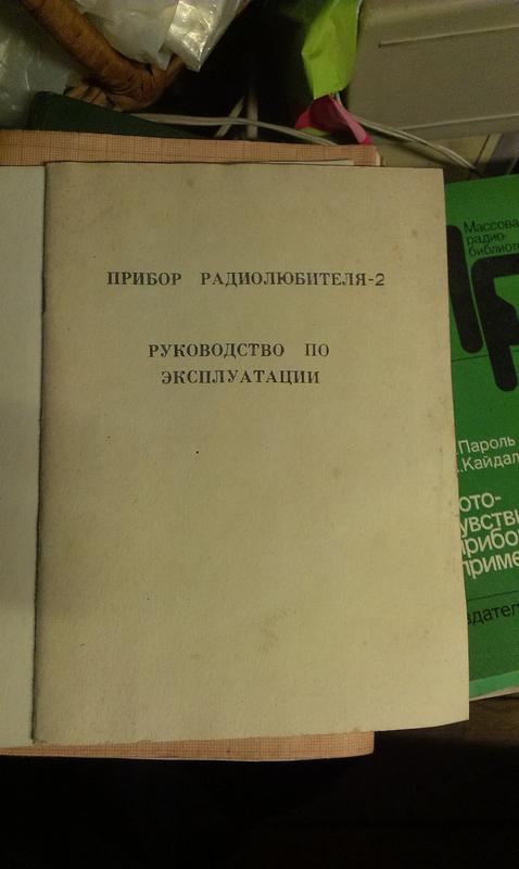 Доска объявлений сайта \\