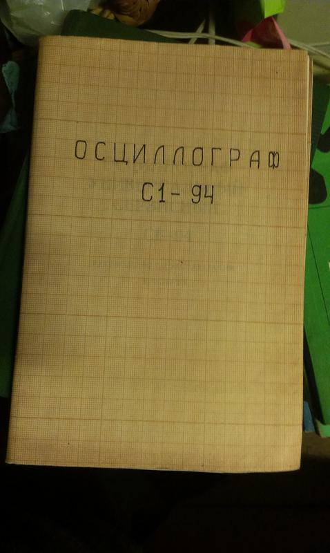 Доска объявлений сайта \\