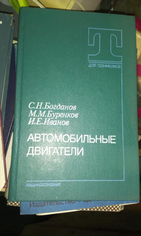 Доска объявлений сайта \\