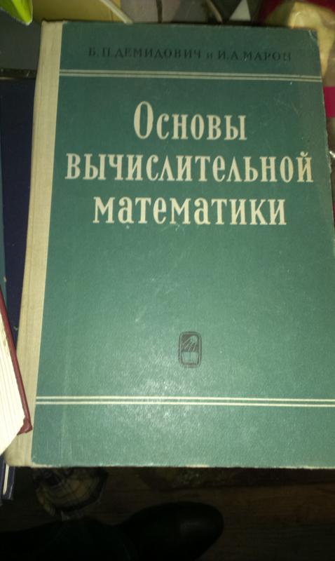 Доска объявлений сайта \\