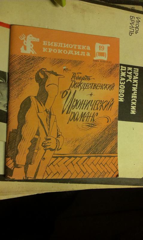 Доска объявлений сайта \\