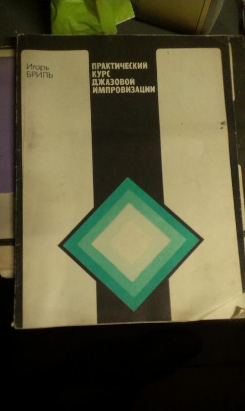 Доска объявлений сайта \\