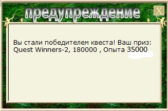 Изгиб реки 