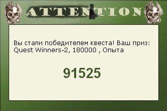 РУССКАЯ РЫБАЛКА Installsoft Edition 