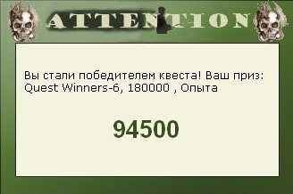 РУССКАЯ РЫБАЛКА Installsoft Edition 