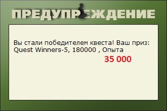 РУССКАЯ РЫБАЛКА Installsoft Edition 