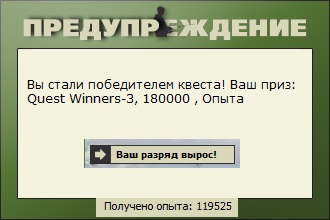 Дом у воды 