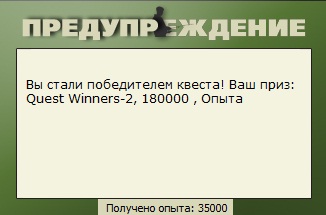 Ришикеш 