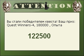 РУССКАЯ РЫБАЛКА Installsoft Edition 