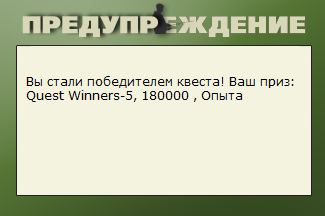 Вилия 
