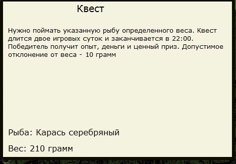 Долина лотосов 