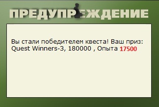 Долина лотосов 