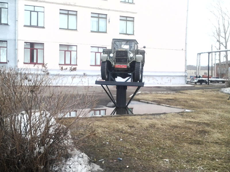  Страница 2 - НОМЕРНИК
