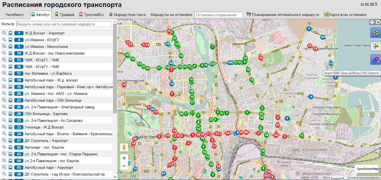 Карта движения городского транспорта челябинск