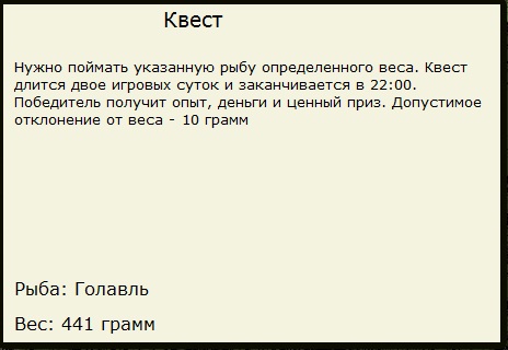 Храм Христа Спасителя 