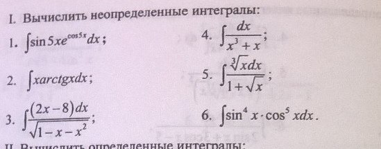 Математический форум Math Help Planet 