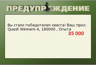 РУССКАЯ РЫБАЛКА Installsoft Edition 