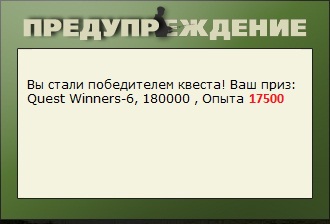 Болотце 