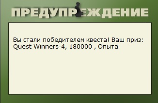 турниры • РУССКАЯ РЫБАЛКА