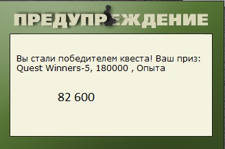 Изгиб реки 