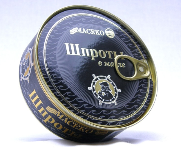  Эстонцы прессуют винил.