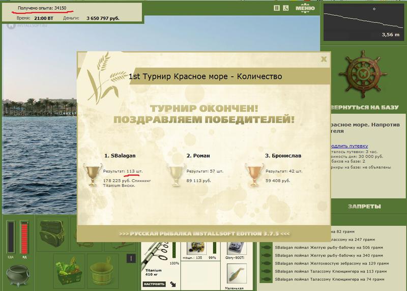 Напротив отеля 