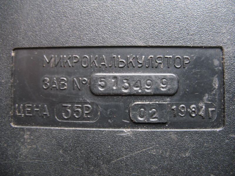 Форумы сайта \\