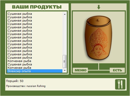 Варанаси 