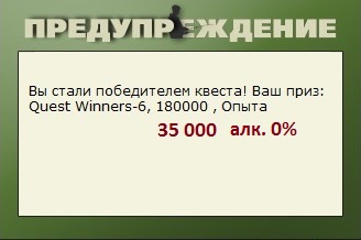 турниры • РУССКАЯ РЫБАЛКА