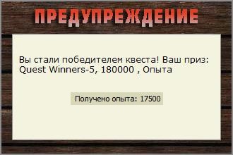 РУССКАЯ РЫБАЛКА Installsoft Edition 