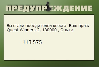 Амударьинский разлив 