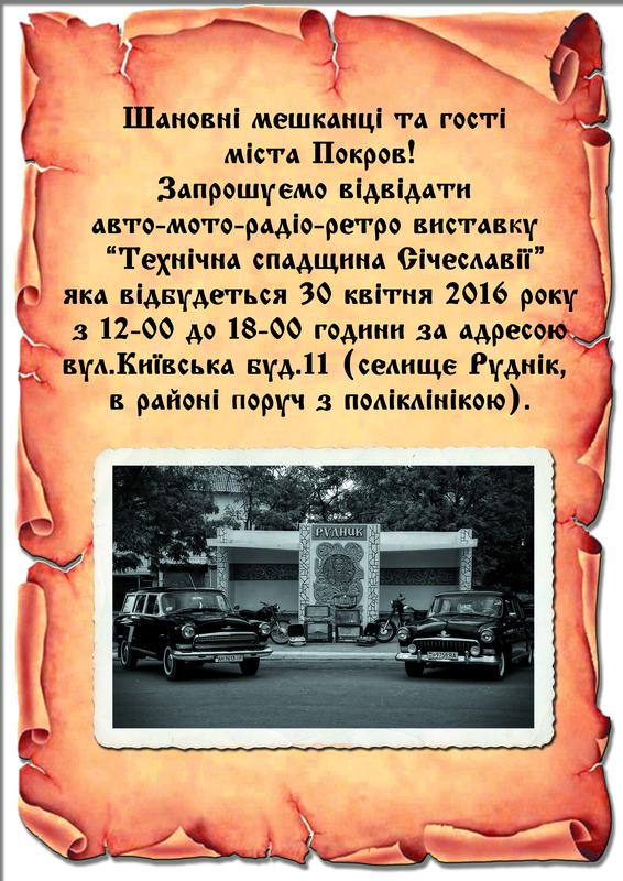 RT22.RU Радиотехника 20 века, форумы 