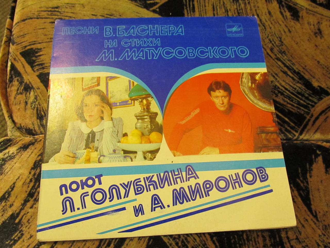 Форумы сайта \\