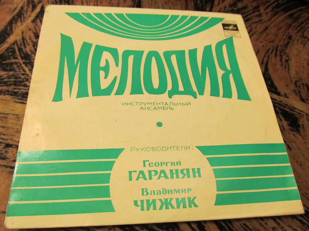 Форумы сайта \\