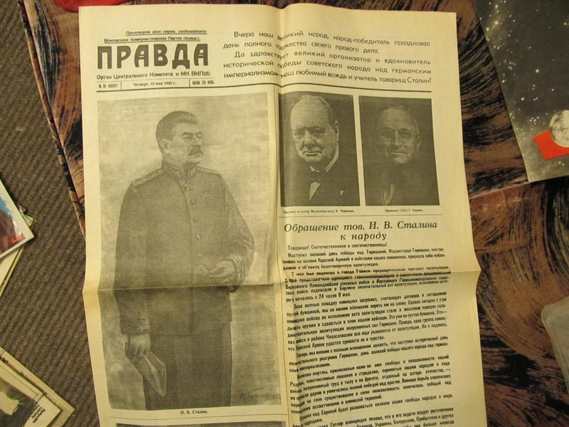 Форумы сайта \\