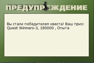 турниры • РУССКАЯ РЫБАЛКА
