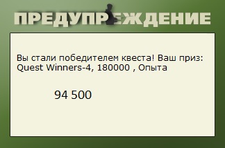 турниры • РУССКАЯ РЫБАЛКА