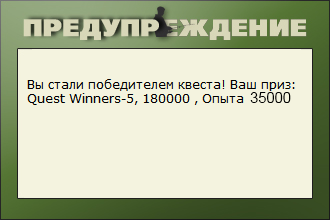 РУССКАЯ РЫБАЛКА Installsoft Edition 