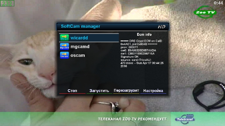 8900 Alien - Telstar-Net